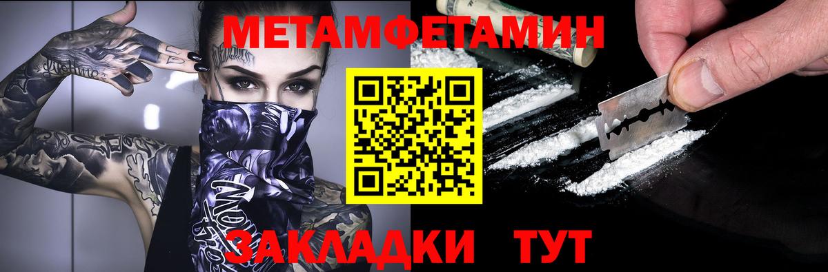 АМФ Premium  Вход с VPN  АМФ  Киселёвск 