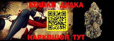 эйфоретик Краснознаменск