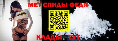 эйфоретик Краснознаменск